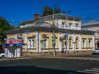 Samara, music school Детская центральная музыкальная школа, Kuybyshev st, house 118