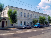 Samara, house 120Kuybyshev st, house 120