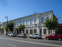 Samara, house 120Kuybyshev st, house 120
