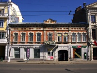 Samara, Kuybyshev st, house 127. Apartment house