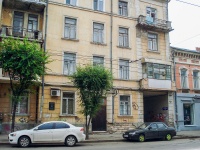萨马拉市, Kuybyshev st, 房屋 129. 公寓楼