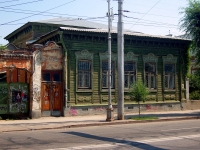 Samara, Kuybyshev st, house 141. vacant building