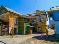 Samara, Kuybyshev st, house 12. Apartment house