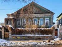 Samara, Kuybyshev st, house 20. Apartment house