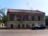Samara, Kuybyshev st, house 43. Apartment house