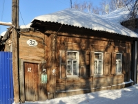 Samara, Leninskaya st, house 32. Private house