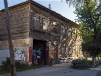 Самара, улица Ленинская, дом 184. многоквартирный дом
