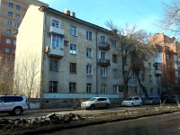 Samara, Leninskaya st, house 196. Apartment house