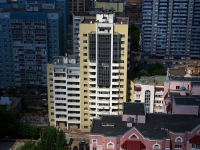 Samara, Leninskaya st, house 285. Apartment house