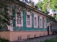 Samara, Leninskaya st, house 146. office building