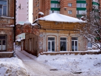 Samara, Leninskaya st, house 69. Apartment house