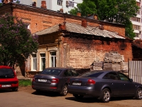 Samara, Leninskaya st, house 69. Apartment house