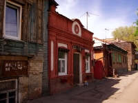 Samara, st Leninskaya, house 40А. Private house