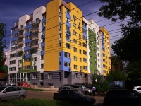 Samara, st Leninskaya, house 43. Apartment house