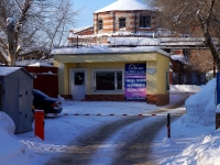Samara, Leninskaya st, house 50А. office building