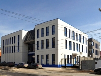 Samara, st Leninskaya, house 93А. office building