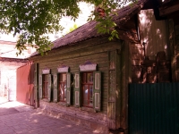 Samara, Leninskaya st, house 67. Private house