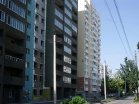 萨马拉市, Leninskaya st, 房屋 310. 公寓楼