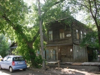 Samara, Leninskaya st, house 328. Apartment house