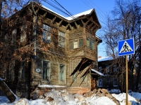 Samara, Leninskaya st, house 76. Apartment house