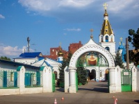 Samara, cathedral Покровский кафедральный собор , Leninskaya st, house 75А