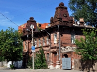 Samara, Leninskaya st, house 79. Apartment house