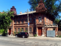 Samara, Leninskaya st, house 79. Apartment house