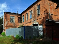 Samara, Leninskaya st, house 103. Apartment house