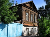 萨马拉市, Leninskaya st, 房屋 111. 公寓楼