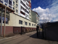 Samara, Leninskaya st, house 119. Apartment house