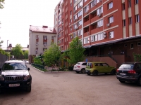 萨马拉市, Leninskaya st, 房屋 119. 公寓楼