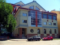 隔壁房屋: st. Leninskaya, 房屋 119. 公寓楼