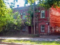 Samara, Leninskaya st, house 122. Apartment house