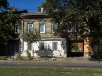 Samara, Leninskaya st, house 126. Apartment house