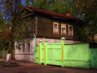 Samara, museum Дом-музей В.И.Ленина , Leninskaya st, house 131
