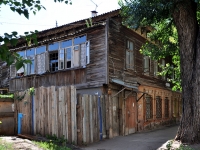 Samara, Leninskaya st, house 199. Apartment house