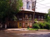 Samara, Leninskaya st, house 199. Apartment house