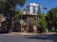 萨马拉市, Leninskaya st, 房屋 199. 公寓楼