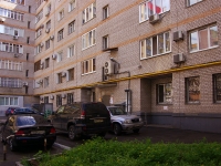 Самара, улица Ленинская, дом 228. многоквартирный дом