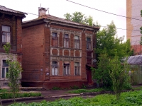 萨马拉市, Leninskaya st, 房屋 261. 公寓楼