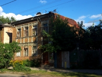 Самара, улица Ленинская, дом 261. многоквартирный дом