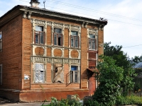 Samara, Leninskaya st, house 261. Apartment house
