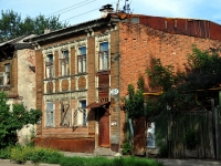 Samara, Leninskaya st, house 261. Apartment house