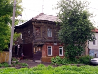 neighbour house: st. Leninskaya, house 267. Apartment house