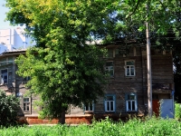 Samara, Leninskaya st, house 272/СНЕСЕН. Apartment house