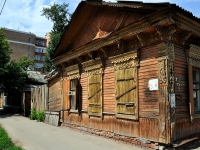 Samara, Leninskaya st, house 256. Apartment house