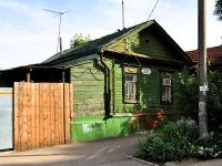 Samara, Leninskaya st, house 231. Private house