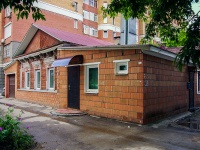 Samara, Leninskaya st, house 250. Private house
