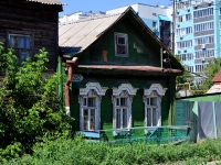 萨马拉市, Leninskaya st, 房屋 282. 别墅
