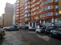 Samara, Leninskaya st, house 147. Apartment house